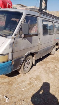 بستا • ١٩٩٣ • تحويل مباشر