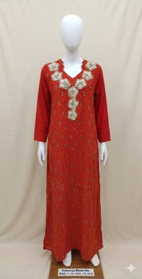 خياط حسب الطلب • هيت ابصائر