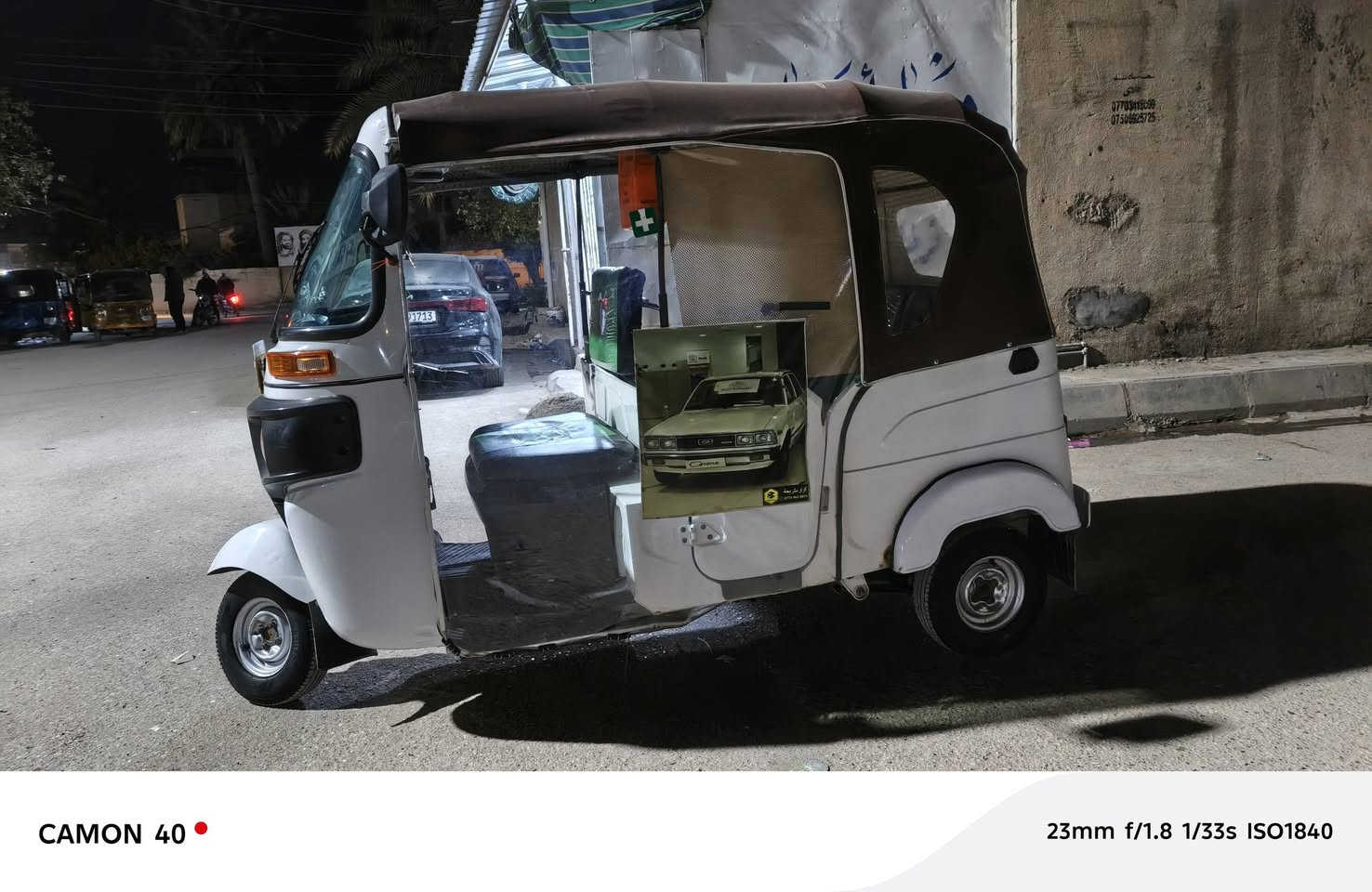 السلام عليكم تكتك للبيع موديل ٢٢ رقم ديالى بس بيه بارد يم البكلايت بعد ممصلح نضيف خير من الله  بعده على بلاد مكان بعقوبة  رقم  ***********
