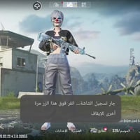 حساب للبيع • مراوس • شعبيه ٦٨،٤٠٦