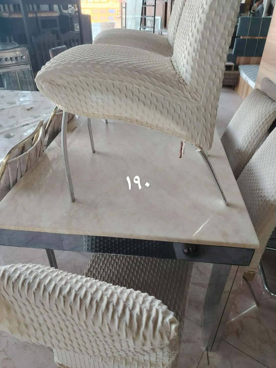 اسعار كو مكتوب عليهم وباقين دكتبهم هنا غرفه صاج عل٨٠٠ الف طباخ عشتار ولا خلل نصيف شرط ٢٠٠ وفرن ٢٥ قفل وديوان راضي ٢٥٠ بادوش مكانو كاونتر ابيض ١٦٠ كاونتر بي برتقالي ٢٧٥ قفلو ٧٠الف سنك كرانيت جهاز رياصي ٥٠ الف غرفه بيضاء صاج ٧٠٠ باقي عل٨٠٠ الف قفل صاج نصيف ثقيل كاونتر السعر 650كاونتر. كبيره  ذهبي حيل حيل حيل نظيفه نظافه 95 بل 100


**إذا كنت صاحب هذا الإعلان وتريد حذفه لأي سبب، رجاءا أرسل رسالة إلى الدعم الفني**