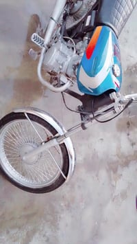 نامي برو • ٢٠١٧ • رياضي