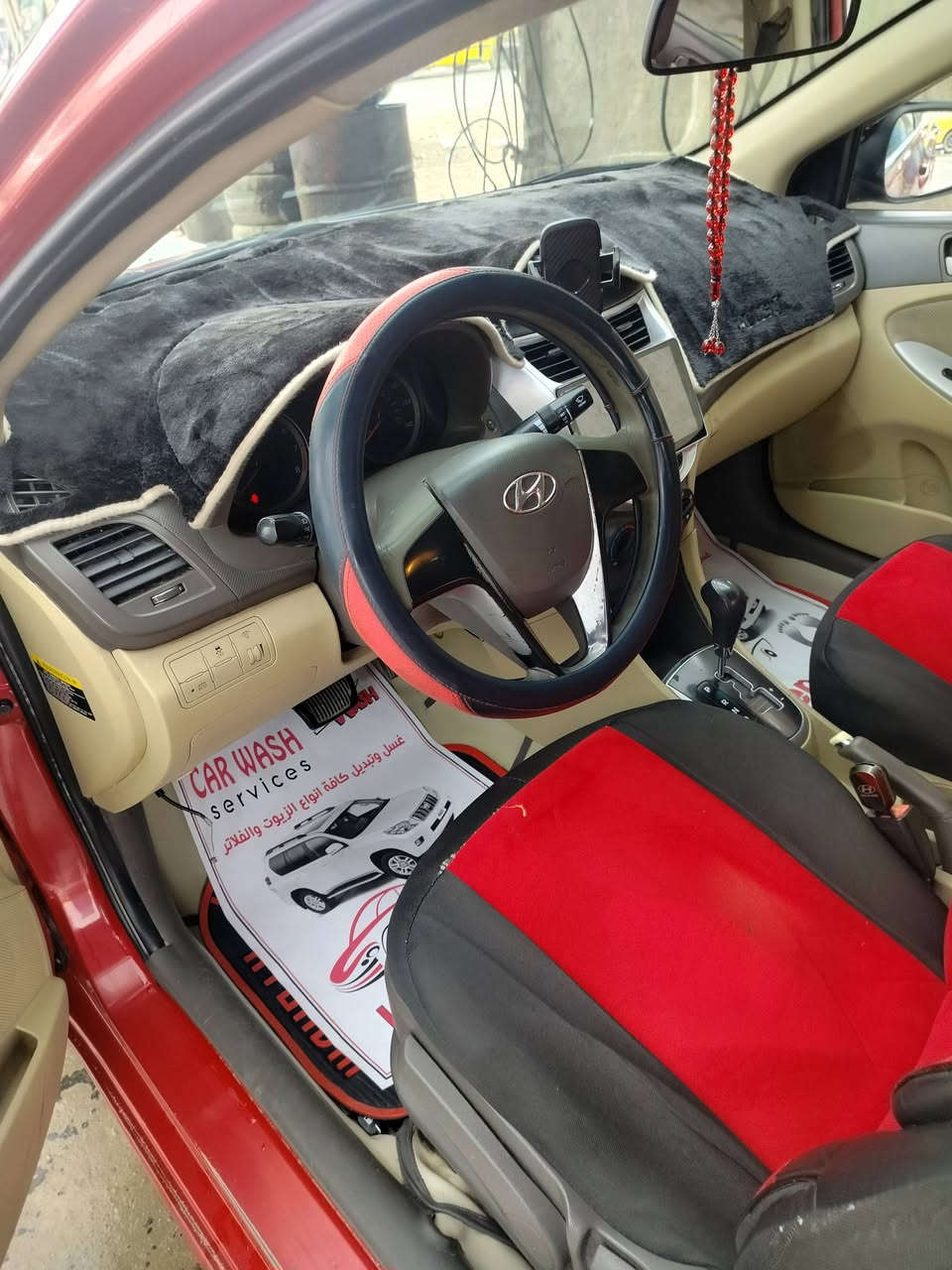 اكسنت أمريكي قطعتين بيه بسمي رقم بغداد السياره جاهزه موجوده بغداد الشعب هزه جديده سنويه 28مراوس وبيع حسب القناعه عارضها 87واتساب ***********
