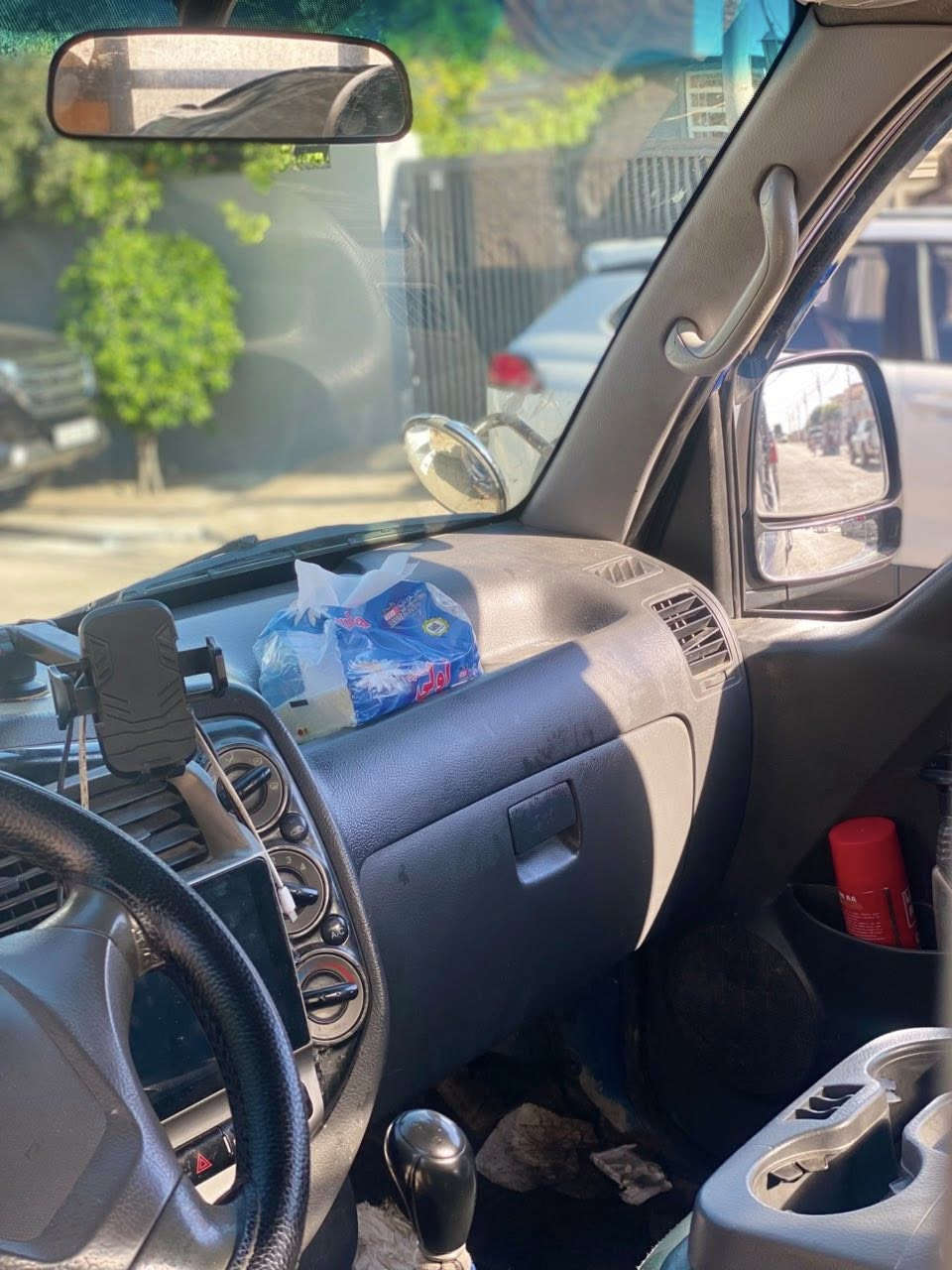 بۆفڕۆشتن
0751 448 7010
