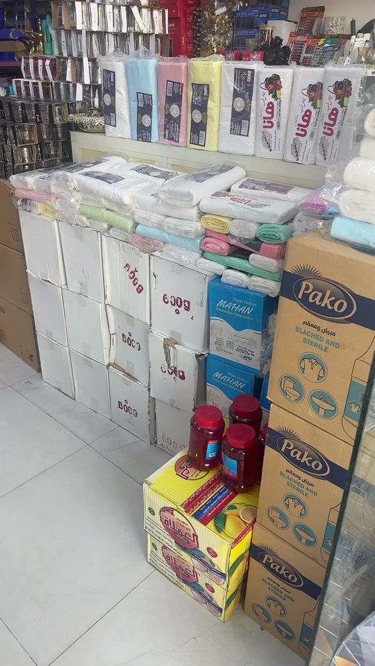 


**إذا كنت صاحب هذا الإعلان وتريد حذفه لأي سبب، رجاءا أرسل رسالة إلى الدعم الفني**