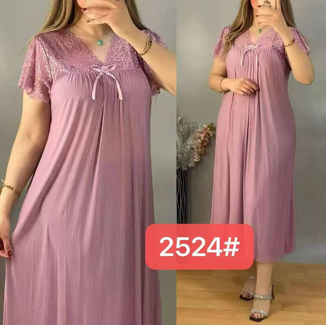 شلحات صيفي توصيل جميع محافظات


**إذا كنت صاحب هذا الإعلان وتريد حذفه لأي سبب، رجاءا أرسل رسالة إلى الدعم الفني**