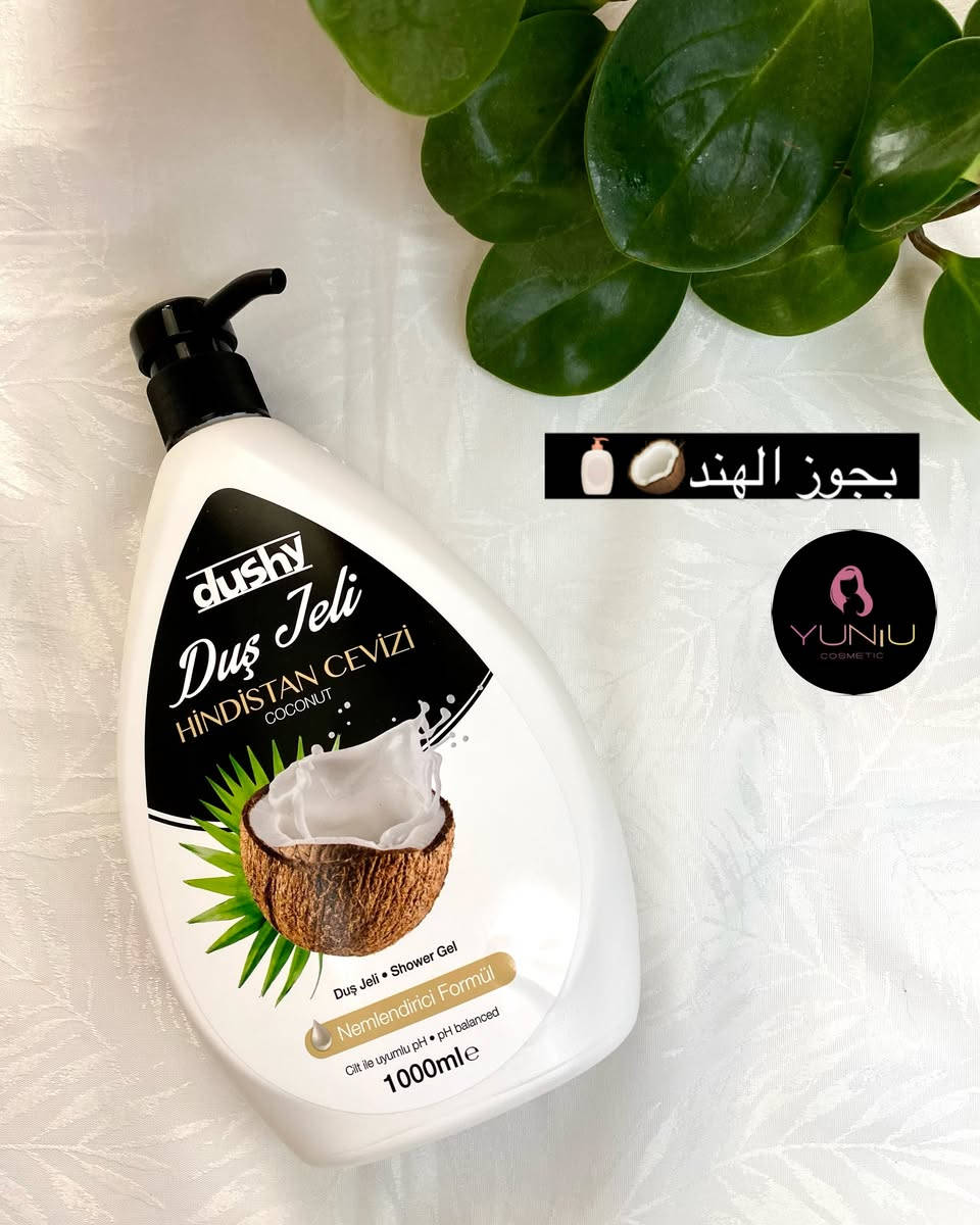 وزنهم كيلو عائلي وعطرهم وترطيبهم يجنن وحتى تفتيح للجسم وسعرهم ولا انسب 👏🏻😍🤍🧴

شحن من تركية للعراق ، منتجات تركية اوربية كورية اصليه ١٠٠٪؜ ❤️‍🔥

#اكسبلور #اكسبلور_explore #اكسبلور_فولو #ترند #العراق


**إذا كنت صاحب هذا الإعلان وتريد حذفه لأي سبب، رجاءا أرسل رسالة إلى الدعم الفني**
