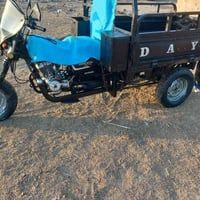 07866645074N07740184492