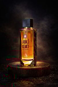 كسوف الذهبي • 100مل • للجنسين