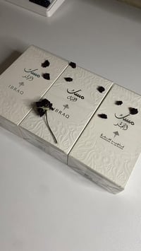 القرشي • مسكات • الدايموند