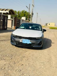 كي فايف • ٢٠٢٣ • حادث قطعتين