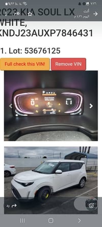 صول للبيع موديل23سياره جديده ماشيه 80نص فول السعر 147وبيهه مجال 077310...