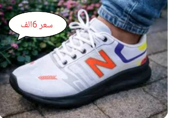 أحذية قياسات ال 40ال /45سعر قطعه 6الف


**إذا كنت صاحب هذا الإعلان وتريد حذفه لأي سبب، رجاءا أرسل رسالة إلى الدعم الفني**