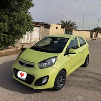 بيكانتو ٢٠١٣ • وارد خليجي • تحويل مباشر