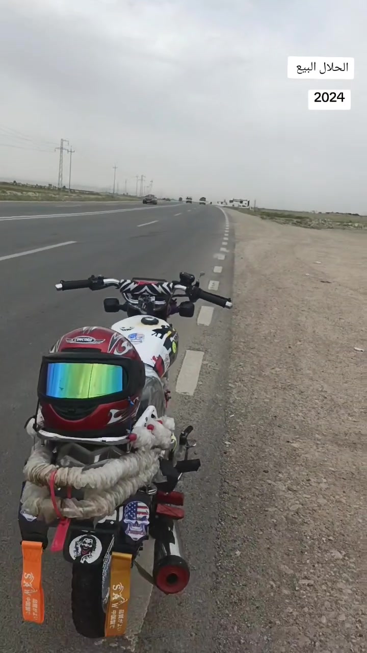 ماطور اللبيع موديل 24 محرك ما مفتوح السعر  650وبي مجال


**إذا كنت صاحب هذا الإعلان وتريد حذفه لأي سبب، رجاءا أرسل رسالة إلى الدعم الفني**