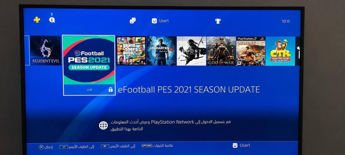 جهاز بلي فور سلم مهكر مستعمل يجي ويا كامل ملحقاته جهاز اخو الجديد يوبي اس بلكرتونه ثنين جوستكات بي عشر ألعاب السعر 375 الف بي مجال بسيط  اتصال ***********

