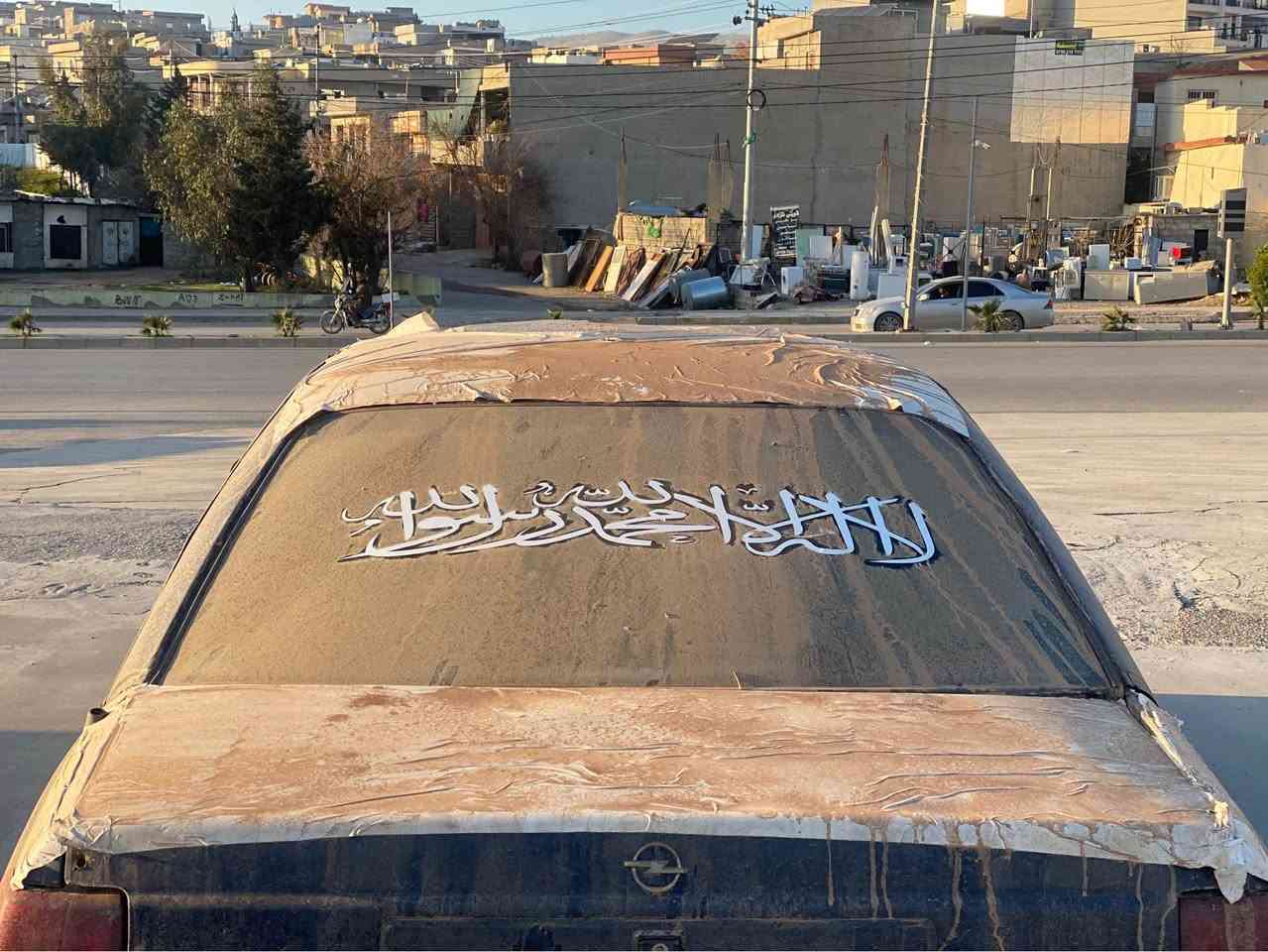 ئۆپل ئۆمیگا مەکیمە ٢٠تازە مەکینەی ئەورووپی هەل دراوەتە سەری مەکینەی بئ سەوتە بئ دووکەل بئ بووخار گئرومەکینە بەشەرت ئاکسلوو کارەبایەتی بەشەرت سەیارەکە علووجەو کەفالەی مەدەنی بەشەرت سلایتوو جام کارەبایی ئیفرۆی مەزبووت شوئنم کۆیەیە داوای ١٤گەلاو مەعامەلەیەی لئدەکەم سەیارەکە جائیزەو تووندوتۆلە رەقەم تەلەفۆن (***********)(***********) كويسينجاك, أربيل
