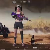 حساب ببجي • لفل ٦٣ • ميثك ١٠٢