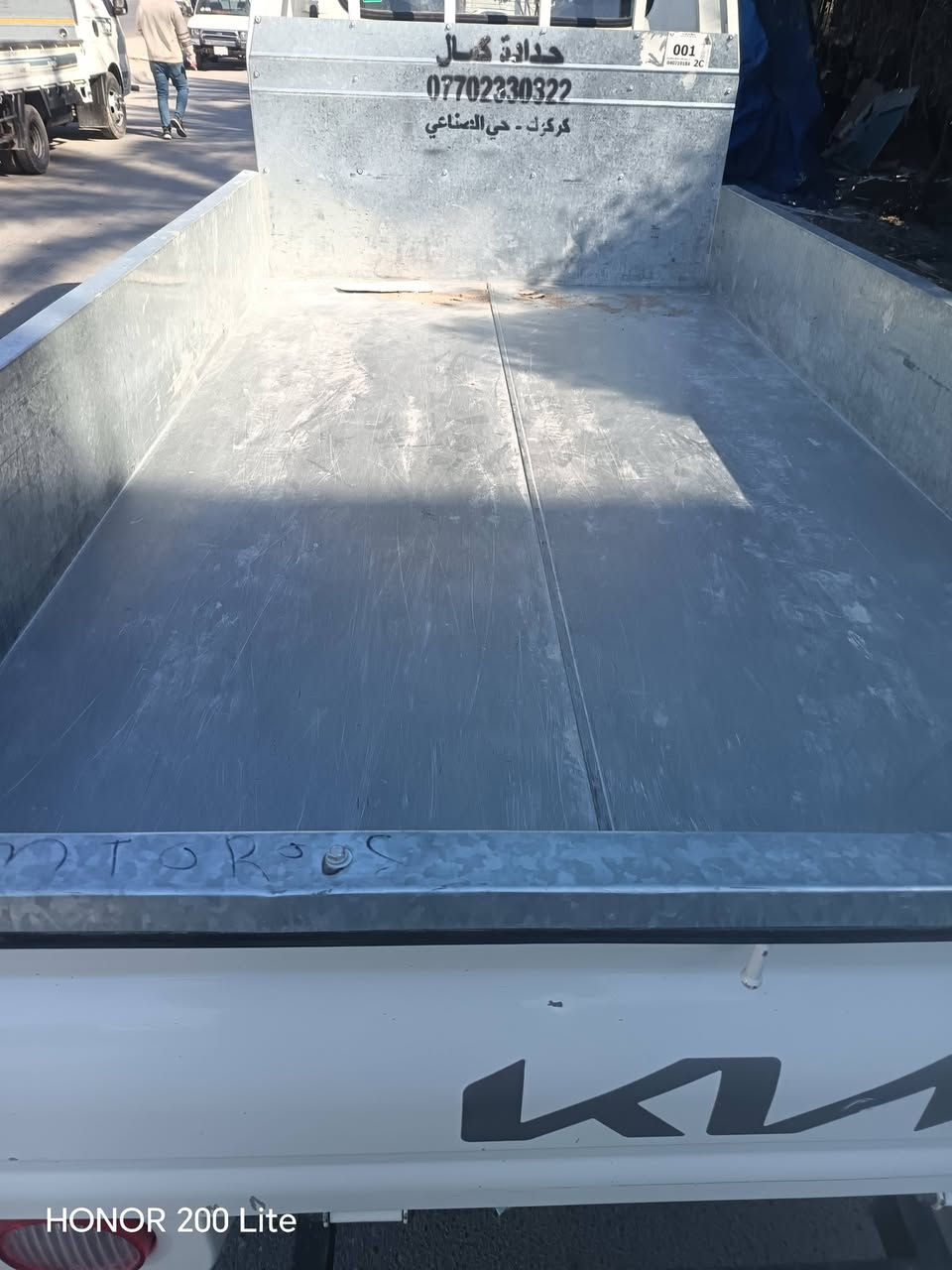 سلام عليكم
غلاف بدي مال كيه فحل القلاف جديد والله
للبيع سعره 200 الف
حوضي ***********
