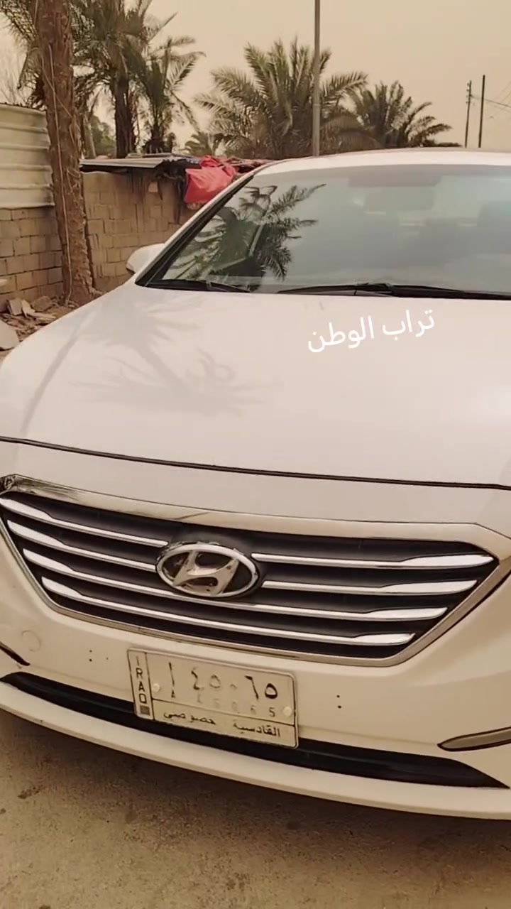 ترهم مروس


**إذا كنت صاحب هذا الإعلان وتريد حذفه لأي سبب، رجاءا أرسل رسالة إلى الدعم الفني**
