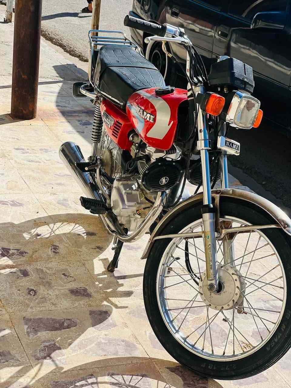 البيع ‏دراجة نامه 
‏***********
