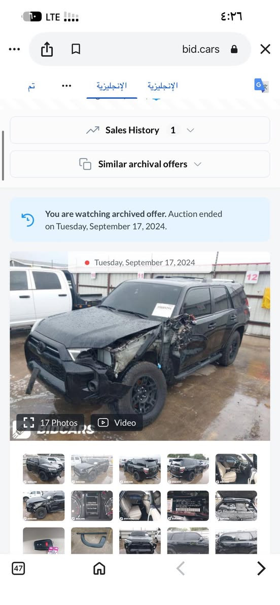 السلام عليكم
موديل 2023
TOYOTA  4RUNNER SR5 Preniuim✍️
~ تويوتا فور رنر
~ وارد أمريكا
~ محرك 6 سلندر  / V6
~ فئة SR5 Prenium
~سيارة جملغ و باب مبدل بلادي بدون صبغ
~ ايرباك سترن و برده رجعت بيلادي
~موصفات 1/1
~ بصمة
~ فتحة ( سيلايت )
~ فور ويل ( 4*4 )
~ شاشة كبير  كاميرة دوار
~ ستيرن هيترة
~ كاميرة خلفية
~ داخلية اصفر
~ رادار أمامي و جانبية
~ كشن أمامي كهربائية
~ كشن جلد هيتر
~ لايتات عدسة زينونة
~تحديد سرعة
~ ويلات TRD بلادي
~ حجم تايرات 17
~ سبعة راكب ( ثلاث مقاعد)
~ ماشي 34 الف ميل
~سيارة مرقم اربيل جاهز تحويل نفص يوم
~ رقم شانسي موجود للمنشور
~ سعر  ( 295 )💰ورقة دولار بيها مجال 🤏
~ مكان عقرة
رقم تلفون و واتساب ☎️
***********
