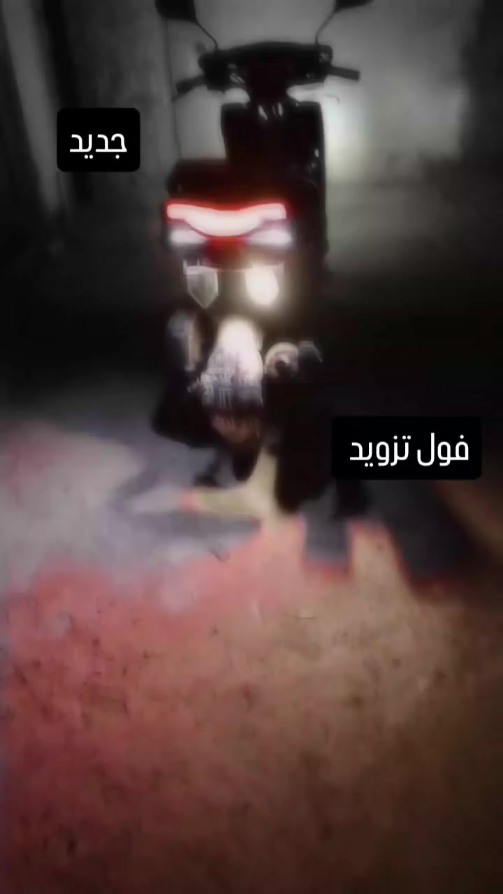 سلام عليكم دراجه سكنس فحل صيني مزوده بس مجفته مره وحده شلعه شك الكاع كهربائية شغاله  دراجه خير من الله ا🪘💢ذا مو جناي ما ابيع سعر 300 وبيهه مجال الستفسار التصال *********** او واتساب
