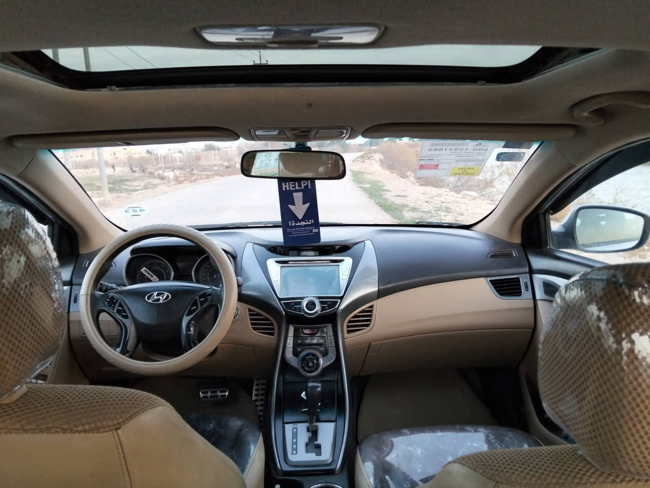 السلام عليكم النترا موديل 2013 وارد خليجي فول 1/1 رقم واسط دولي بأسمي تحويل مباشر سنوية للـ30 محرك 1600 محرك وكير مكفولات تبريد شغال تخم تاير جديد حدادية امامي وخلفي جديد بصمة فتحه سقف شاشه كامره حساسات خلفية تحكمات ستيرن كشنات حضن دوشمة سفاري علما سيارة بيها رشات صبغ مكفولة من الحزام ومن العام السعر 93 للأستفسار اكثر (***********) مكاني واسط ، اتصال فقط
