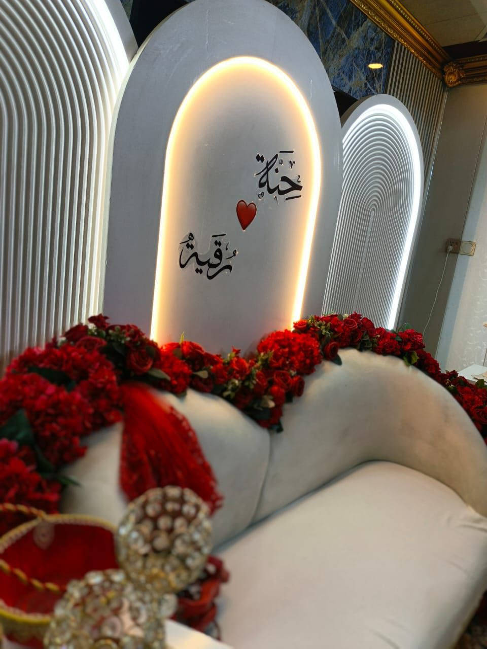 مكتب تجهيزات ليث العبيدي 
***********
