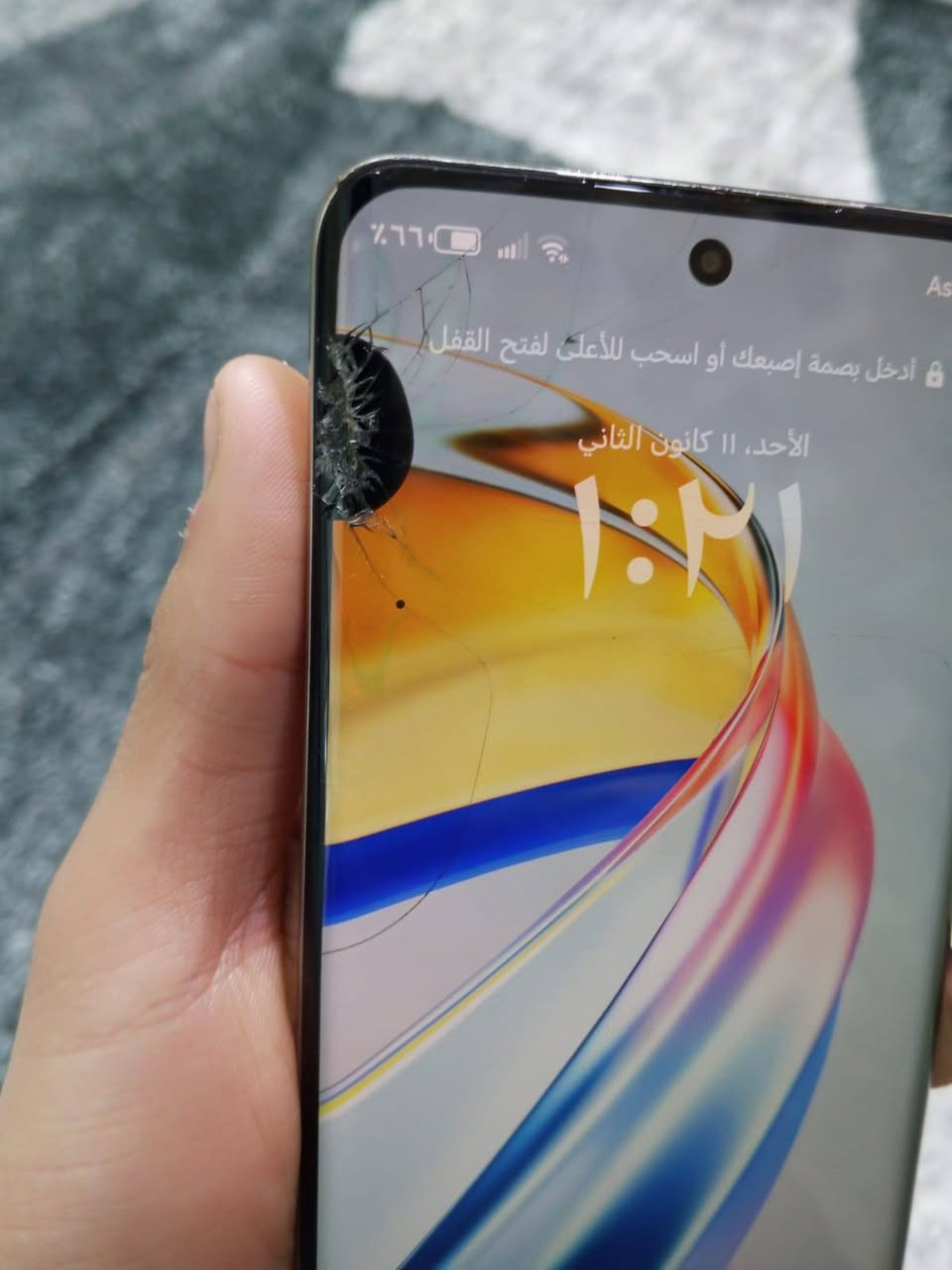 هونر اكس 9b ذاكره 256 نضيف لا خدوش ولا زلغ فقط هاي ضربه بشاشه وشغال كلشي مبي وغير داخل صيانه كارتون وغراضه كامله عنوان بغداد بلديات شارع المصرف سعر ١٥٠ ٠
*********** متواجد وتساب وخاص
