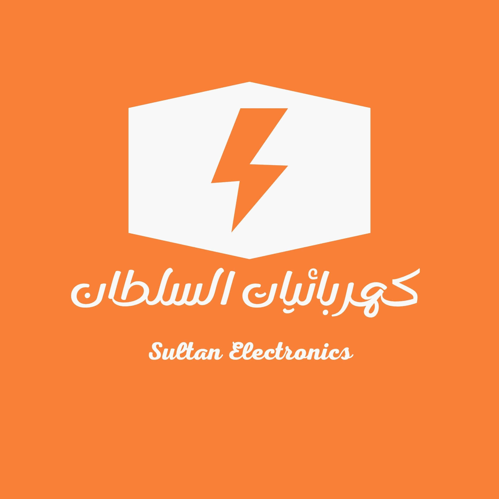 شنوووو اليوووم تبريد فعال وسريع
مبردة  للمكاتب والغرف الصغيرة 
السعر 21 الف والتوصيل مجاني لكل 🇮🇶
عروض خاصة وكمية محدودة 
للأستفسار : ***********
#بلااااااااااااااااااااااااااااااااش

#كهربائيات #ادوات_منزلية #فيسبوك #كلشي_وكلاشي #شنو_اليوم
