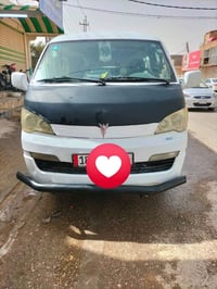 اج وان • ٢٠١٥ • رقم بابل
