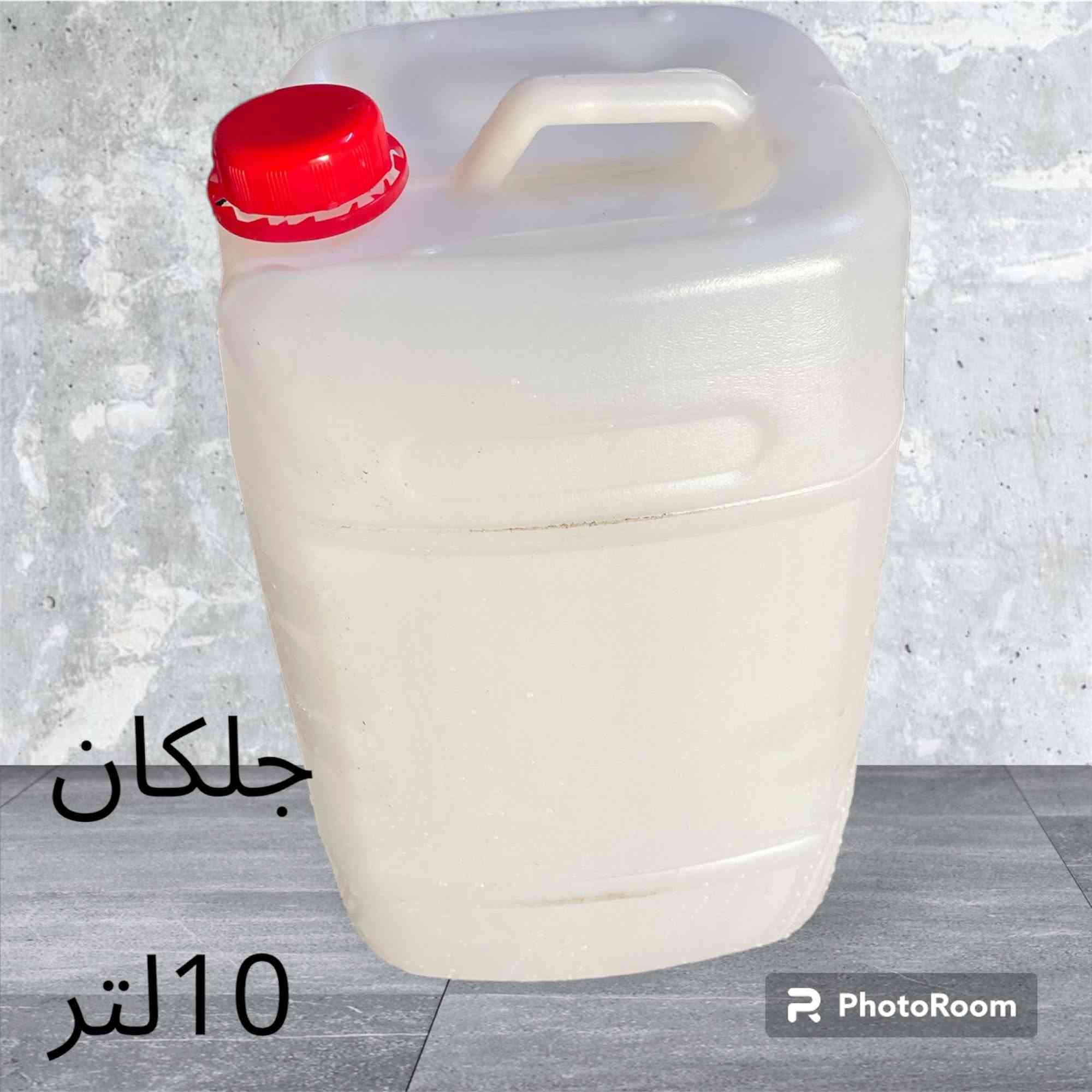 سلام عليكم
متوفر جلكان 20لتر -18لتر-10لتر-8لتر-5لتر
مع جميع انواع الدبات
1.5لتر
1.75لتر
2لتر
2.25لتر
2.4لتر
2.700لتر
3لتر
4.5لتر
5لتر
للستفسار/معمل ياسر للبلاستك
بغداد/ساحة عدن خلف مطحنة الجلبي /الحي الصناعي مقابيل جامع الكويتي ***********/***********
