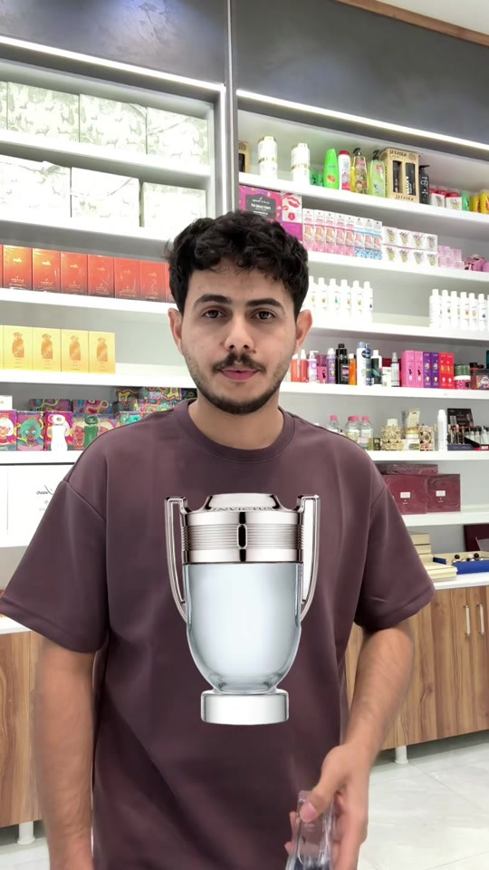 إذا تدور على عطر يخلي حضورك مختلف… جرّب ماستر بيس، والباقي راح يحچي عنك. 😌� #اكسبلورexplore #parfum #عطور_نسائيه #عطور_فرنسية #عطور_نسائيه 


**إذا كنت صاحب هذا الإعلان وتريد حذفه لأي سبب، رجاءا أرسل رسالة إلى الدعم الفني**