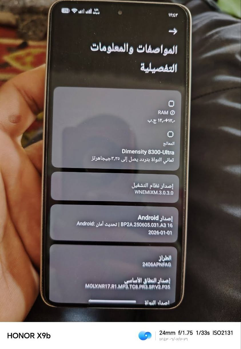 شاومي 14 تي للبيع
نضافه فول التفاصيل بالصور والسعر 425 وبي مجال للعمله 

مكاني النجف الحيدريه وما عندي توصيل
للتواصل واتساب او اتصال ***********
