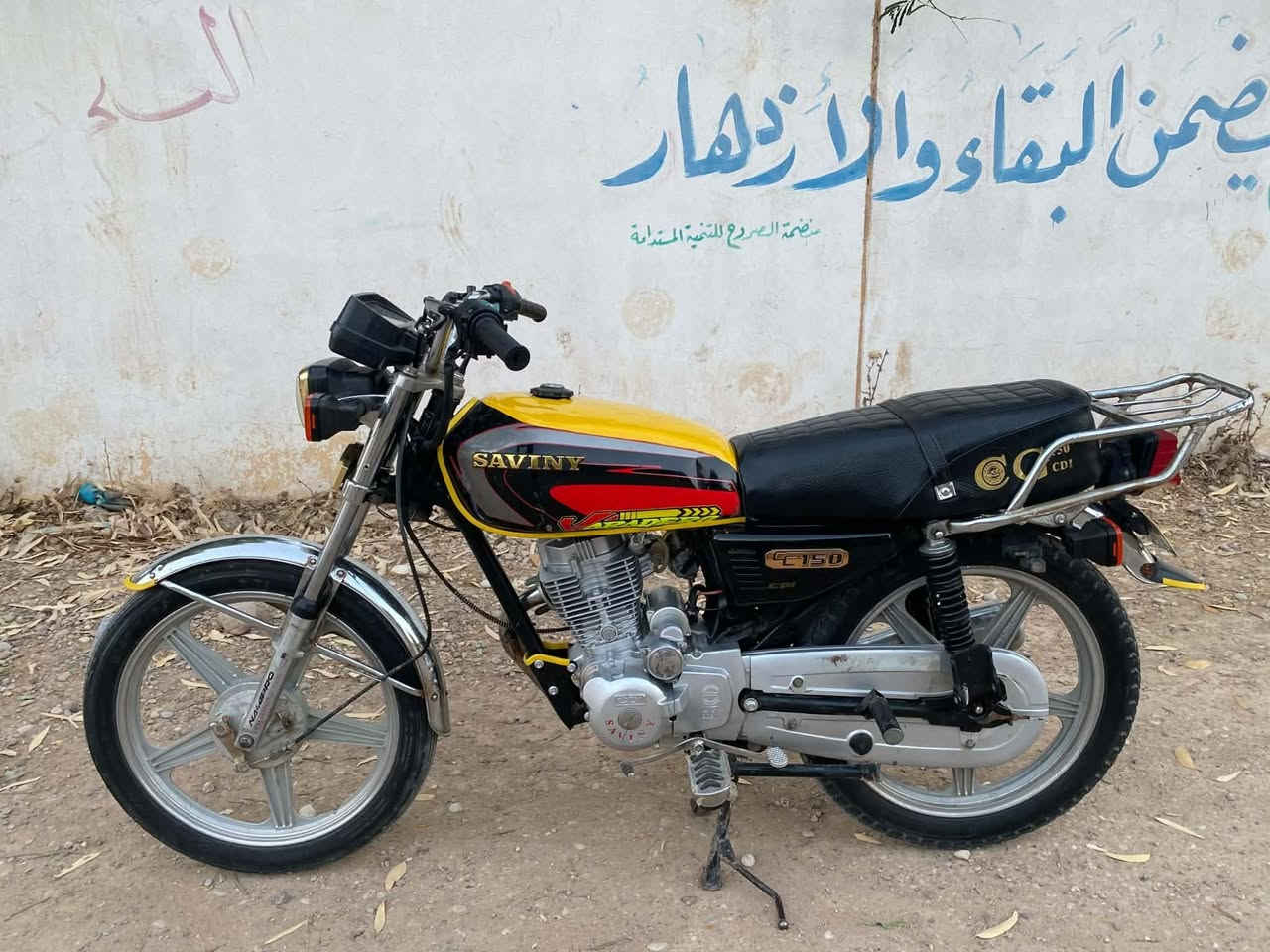 للبيع خمسه كير سافين موديل 21 كامل مكمل كلشي شغال شراي خابر ***********
