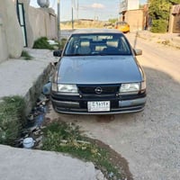 فكيرا • موديل 93 • محرك وكير شرط