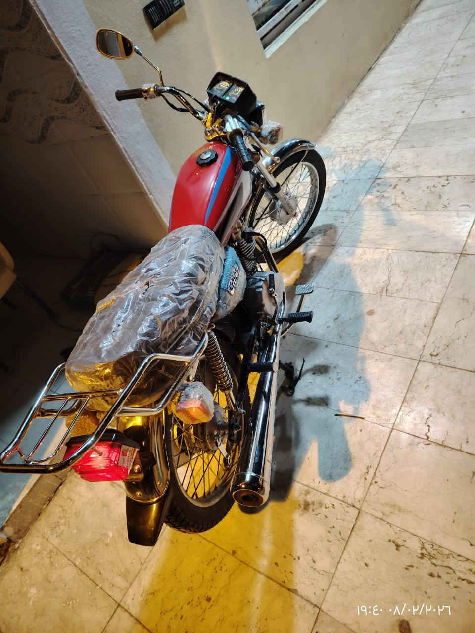 ارشة موديل 26 اوراق استنساخ بعدها علسحگ نضيفة بلجيس للبيع مكاني كربلاء الحسينية
السعر 600


**إذا كنت صاحب هذا الإعلان وتريد حذفه لأي سبب، رجاءا أرسل رسالة إلى الدعم الفني**