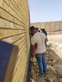 متفرق  07817239356