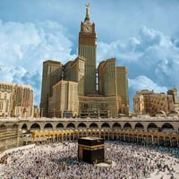 ٠٠٠٠٠٠٠٠٠٠٠٠٠٠🕋بسم الله الرحمن الرحيم 🕋 🕌واتموا الحج والعمرة لله  ♦️تو...