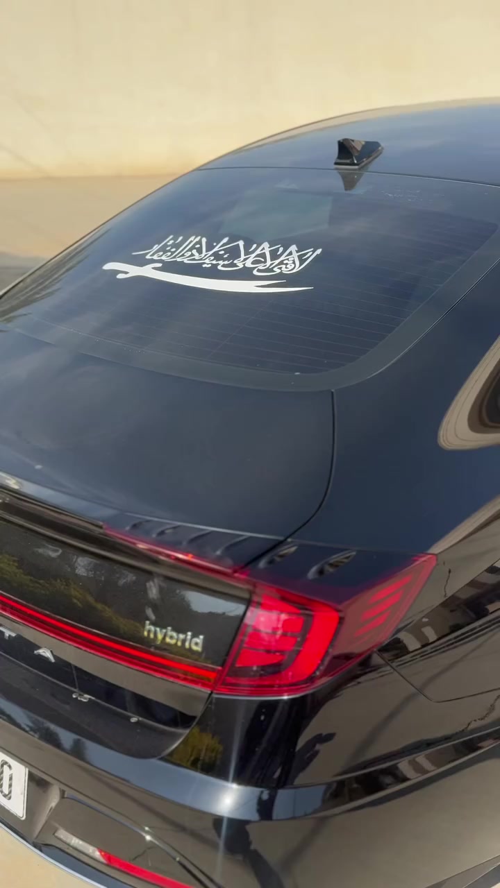 سوناتا موديل 2023
هايبرد مكينة 2000 دوش 

بيع او مراوس بـ النترا N

فول مواصفات عدا الفتحة 

ماشية 28 الف 

رادارات امامي خلفي وجانبي 

سستم صوت بوس 

رادارات 360ْ

توقف ذاتي

بصمة تشغيل +كارت تشغيل

وهواي مواصفات بيها

حادثها بنيد فقط 

وهنا بالعراق صار بيها صبغ هلال الجاملغ من جهة التاير الخلفي

شواصي ولاود مكفولة راديترات مكفولة حادثها سطحي 

السيارة بـ اسمي تحويل ثاني يوم 

السعر 190

مكانها بغداد الكرادة او سبع ابكار 

***********

ما متواجد على الفيس
