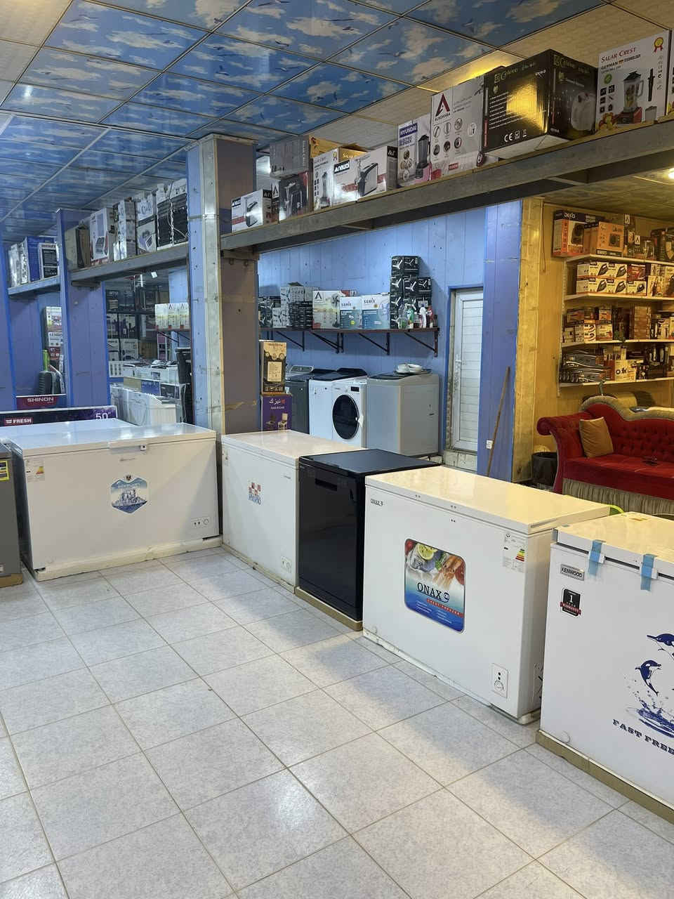 ✨ بيتك يستاهل الأفضل… وإحنا نوفره إلك بأريح طريقة

🎯 أجهزة منزلية حديثة
🎯 أثاث عصري وأنيق
🎯 أفضل الماركات والكفالة المضمونة

💵 نقداً بأفضل سعر

📆 أو تقسيط مريح بدون تعقيد

مدة الاقساط تصل الى 18 شهر 📉

الى حاملين بطاقه مصرف الرافدين حصرا 

لا تتعب نفسك بالدوران… كلشي تحتاجه للبيت موجود بمكان واحد ❤️

📍 زورنا اليوم وخلي راحتك تبدأ من عدنا
جمعيه الزيتون _ ابو غريب شارع الزيتون _ قرب مجمع الزيتون السكني 
📞***********
