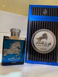 عطور • أصلية • أسعار مناسبة