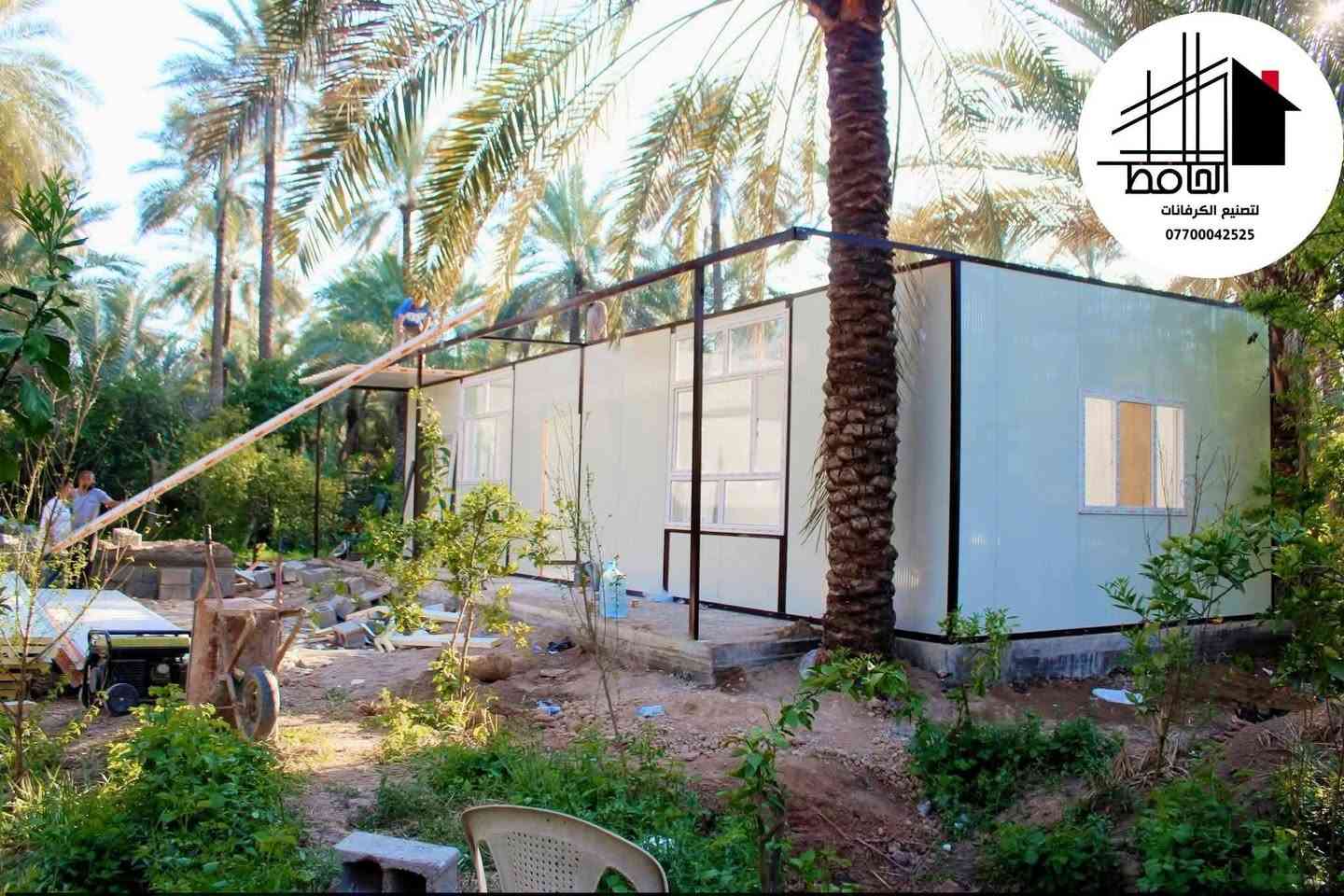 ______________🌹🌹🌹🌹
مستعدون لتنفيذ كافة اعمال السندويج بنل وبسعر يبدأ من 29 الف للمتر المربع الواحد كرسته وعمل
وحسب المواصفات القياسية...
طلاء الهيكل الحديدي ضد الصدأ
عمل مرد الماء
سد كافة الفراغات ان وجدت بالفوم والسليكون
🏘️🏘️🏘️🏘️🏘️🏘️🏘️
____________________________________

__________________________________
رقم الهاتف *********** واتساي
                 *********** 
🌹🌹🌹🌹🌹🌹🌹🌹🌹🌹🌹
