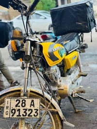 النجف الاشرف • موديل 2021 • دراجه 4 كير