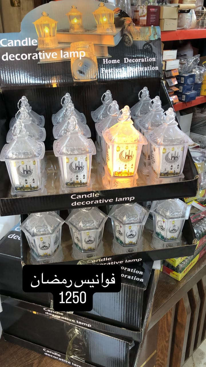 السلام عليكم
مدير الاكروب المحترم
من كلشي وكلاشي عروض رهيبه تفليش الاسعار يمي
شارع الاسواق فرع بصف اسواق القمر داخل الفرع بصف موقع
***********
