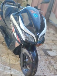 فورزه • صفر • بابل حله