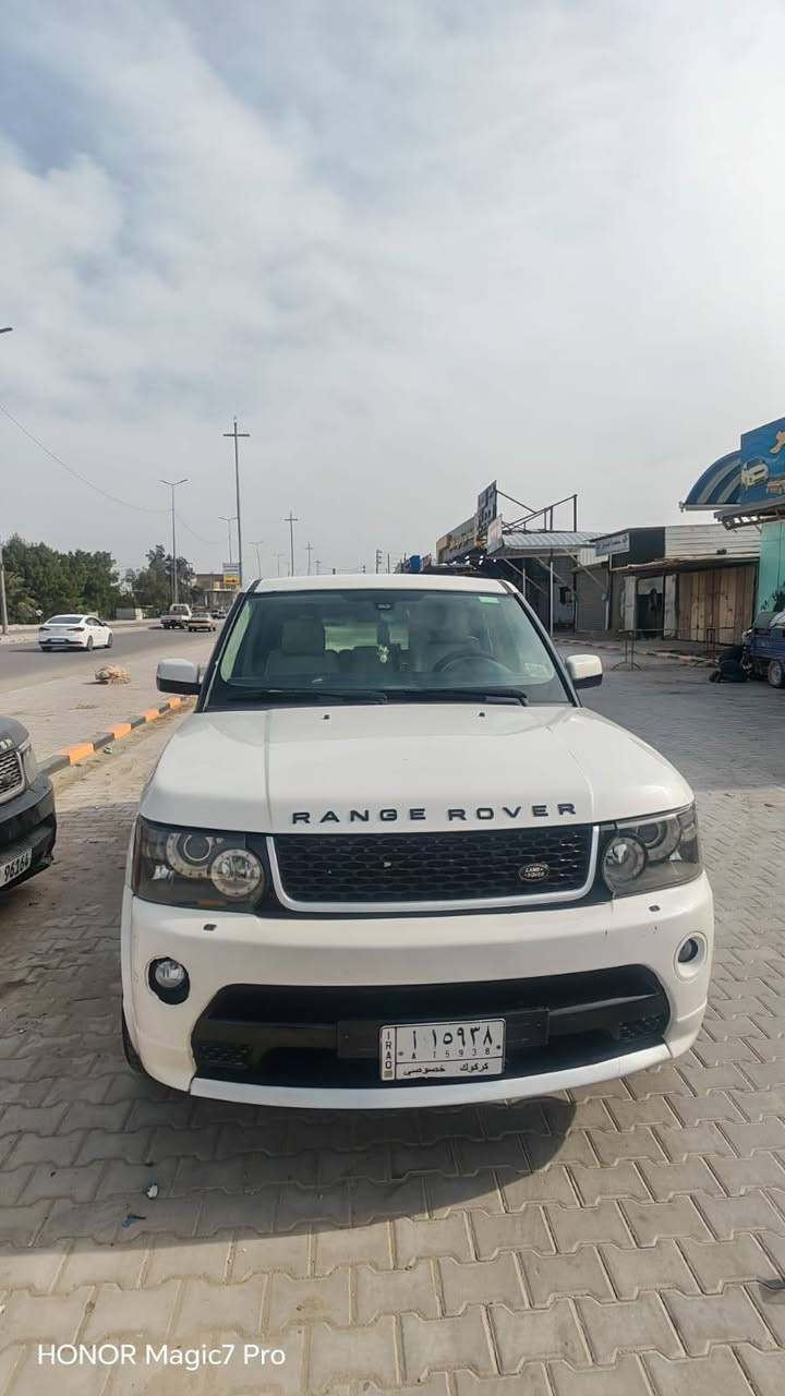 رانج موديل 2008 محدثه 2013 سياره جاهزه ونضيفه السياره وكاله فقط ماكو مداور بالوقت الحالي السعر 80 ورقه العنوان النجف حي الجمعيه التواصل واتساب
***********
