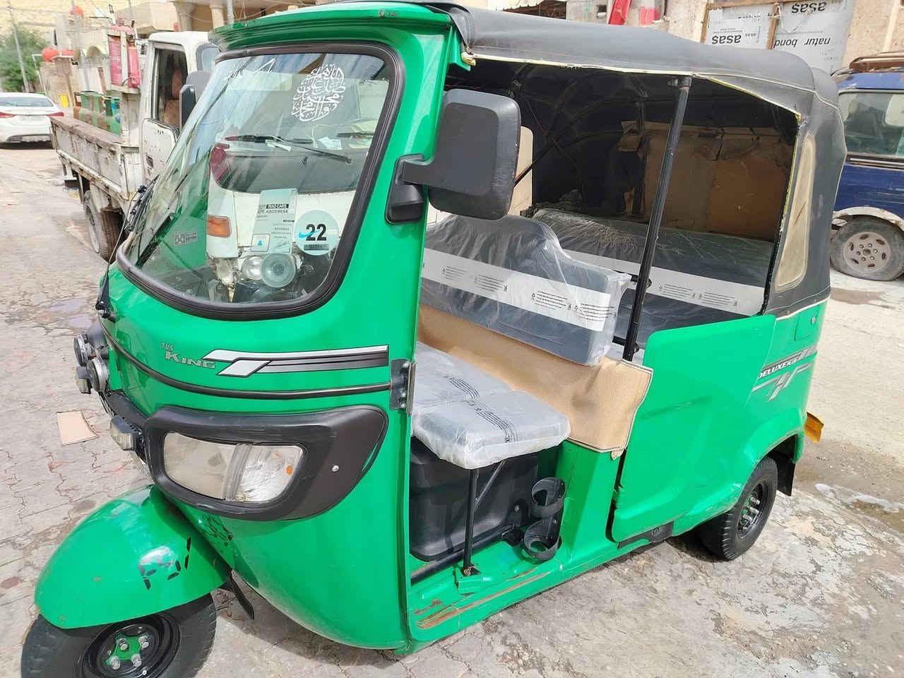 تكتك لبيع نظيفه شوف العين تكتك 22طالع بشهر4مكفولة كفالة عامة سعر 5250قفل
***********الموشراي لا يراسل
