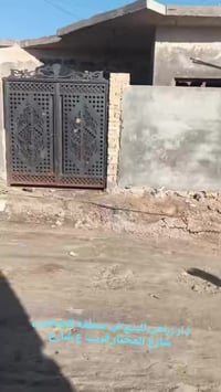 دار زراعي • ١٧٠م • شارع المختار